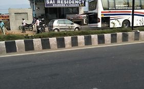 Sairam Function Hall