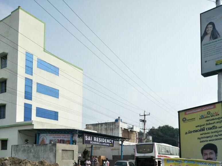 Sairam Residency Hotel Tirupati Exterior photo